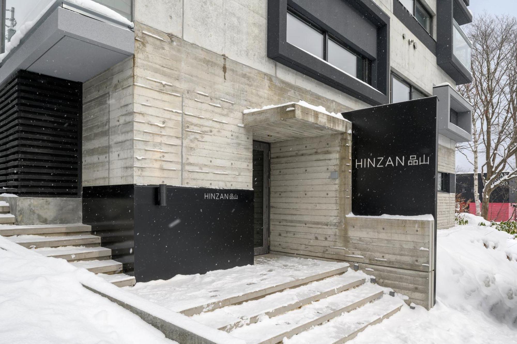 Hinzan Aparthotel Kutchan Exterior photo